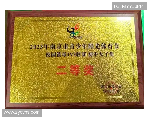 南京篮球队实力强劲荣登全国篮球实力排行榜第七名