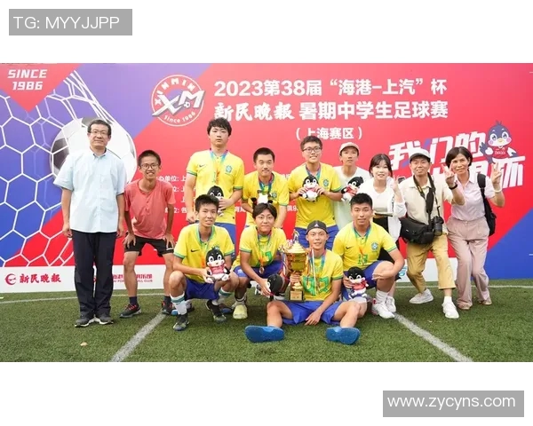 生活中的足球明星如何影响我们的日常生活与价值观