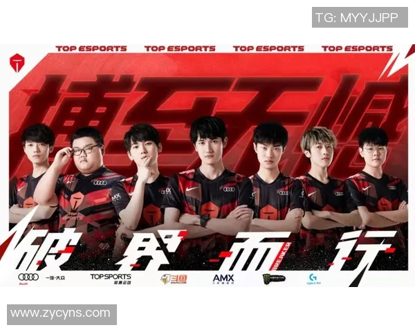 深入分析TES战队的盯防战术与应对策略解析